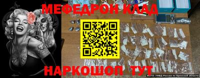 гидропоника Аргун