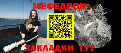 MDMA Premium VHQ Апрелевка