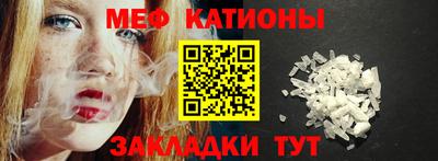 MDMA Premium VHQ Апрелевка