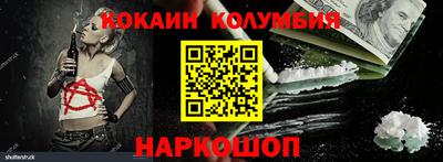 марихуана Апшеронск