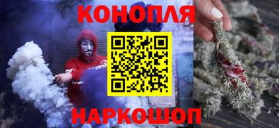 гидропоника Аргун