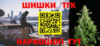 MDMA Premium VHQ Апрелевка