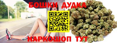 MDMA Premium VHQ Апрелевка