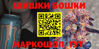 гидропоника Аргун