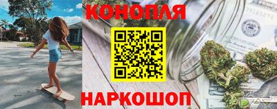 MDMA Premium VHQ Апрелевка