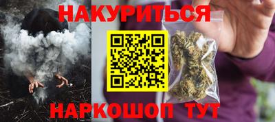 MDMA Premium VHQ Апрелевка