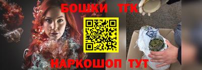гидропоника Аргун