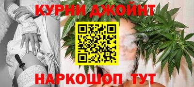 гидропоника Аргун
