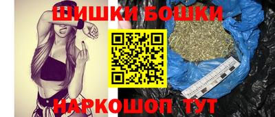 гидропоника Аргун