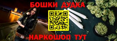 гидропоника Аргун