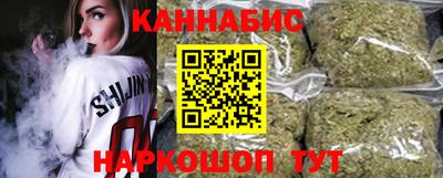 MDMA Premium VHQ Апрелевка