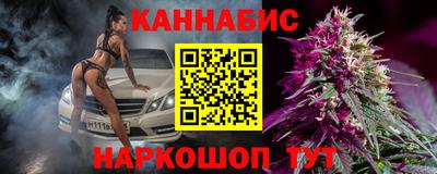 MDMA Premium VHQ Апрелевка