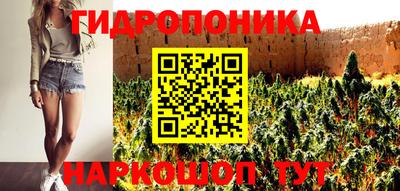 MDMA Premium VHQ Апрелевка