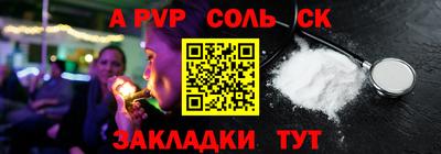 MDMA Premium VHQ Апрелевка
