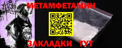 MDMA Premium VHQ Апрелевка