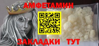 марихуана Апшеронск