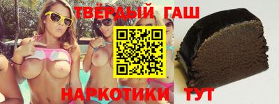 MDMA Premium VHQ Апрелевка