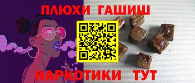 MDMA Premium VHQ Апрелевка