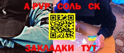 MDMA Premium VHQ Апрелевка