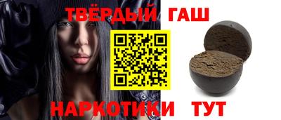 MDMA Premium VHQ Апрелевка