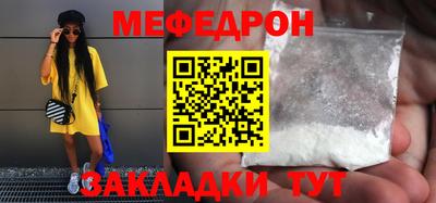 гидропоника Аргун