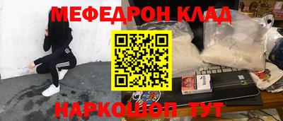 MDMA Premium VHQ Апрелевка
