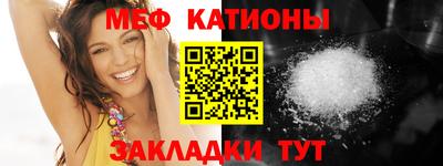 марихуана Апшеронск