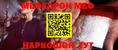 гидропоника Аргун